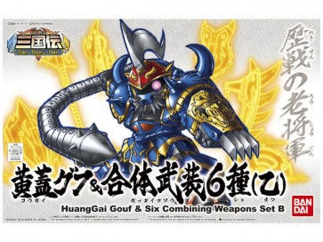 Bandai BB HuangGai Gouf & Six Combining Weapons Set B , BAN40303, by BANDAI