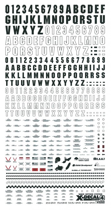 Option System Series X ・ Decal 4 (Black) OP 472, WAV14726, by WAVE