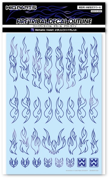 HI Q PARTS Fire Tribal Decal Outline Metallic Violet (1pcs), HIQ77552, by HI Q PARTS