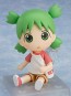 Good Smile Company Nendoroid Yotsuba Koiwai (Yotsuba&!) (Rerelease), GSC60748, by GOOD SMILE COMPANY