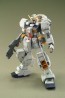 BANDAI  1/144 HGUC Hazel custom   Plastic Model kit, BAN56080, by BANDAI