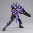 Bandai 30MF Class Up Armor (Rozen Holy Knight), BAN71783, by BANDAI