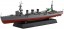 Fujimi 1/700 WARSHIP NEXT IJN LIGHT CRUISER KUMA 1942  , FUJ60703, by FUJIMI