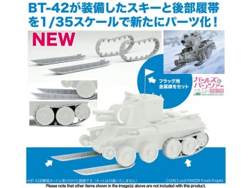 Platz 1/35 Girls und Panzer Final Chapter BT-42 Keizoku High School Ski Ver. Modification Parts Set, PLZ15604, by PLATZ