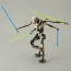 Bandai 1/12 Star Wars General Grievous , BAN67433, by BANDAI