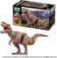 TAKARA TOMY Ania Jurassic World T-Rex (with Ania Battle Card), TAK52831, by TAKARA TOMY