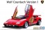 Aoshima 1/24 The Super Car No.16 '75 Wolf Countach Ver.1, AOS63361, by AOSHIMA