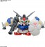 Bandai BB Senshi Mobile Suit Gundam 0083 Stardust Memory Set, BAN83168, by BANDAI