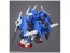 Bandai SD Gundam Cross Silhouette Gundam 00 Diver Ace , BAN53430, by BANDAI