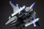 PLUM 1/144 VIC VIPER ver. Gradius V  , PLM83909, by PLUM