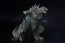 Aoshima PLAfig. No.PF-01 Godzilla (2023), AOS68656, by AOSHIMA