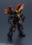 Bandai GUNDAM UNIVERSE RX-0[N] UNICORN GUNDAM 02 BANSHEE NORN, BAC61852, by BANDAI