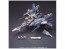 BANDAI 1/72 VF-25S Armored Messiah Valkyrie Ozma machine, BAN87657, by BANDAI