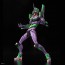 Bandai RG ALL-PURPOSE HUMANOID DECISIVE BATTLE WEAPON ARTIFICIAL HUMAN EVANGELION UNIT 01 DX TRANSPORTER SET , BAN90152, by BANDAI