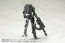Kotobukiya Weapon Unit 30 Belt Links (Reissue), KBY74037, by KOTOBUKIYA