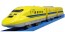 TAKARATOMY Plarail S-07 with light 923 type doctor yellow T4 organization , TAK11886, by TAKARA TOMY