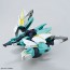 Bandai 1/144HGBD:R NEPTEIGHT UNIT , BAN95447, by BANDAI