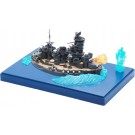 Fujimi CHIBI-MARU FLEET YAMASHIRO SPECIAL VERSION (WITH EFFECT PARTS)  , FUJ22848, by FUJIMI
