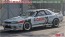 Hasegawa 1/24 Nissan Skyline GT-R [BNR32 Gr.A Model] 1990 Macau Guia Race Winner, HAS05819, by HASEGAWA
