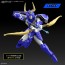 Bandai 30MF Yoroi-Shinden Samurai Troopers Kaito of the Sky, BAN42599, by BANDAI