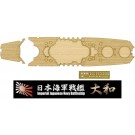 Fujimi 1/700 WARSHIP NEXT Series IJN BATTLESHIP YAMATO WOODEN DECK STICKER (W/SHIP NAME PLATE)  , FUJ60635, by FUJIMI