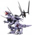 TAKARA TOMY 1/72 ADAMAS MACHINA Zoids AMZ-01 Berserk Fuhrer, TAK18899, by TAKARA TOMY