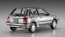 Hasegawa 1/24 Toyota Starlet EP71 Turbo S (3-door) Late Model Super Limited  , HAS04737, by HASEGAWA