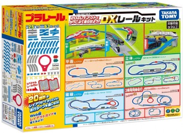 TAKARA TOMY Plarail Let's Run Cool With 20 Layouts! DX Rail Kit, TAK94552, by TAKARA TOMY