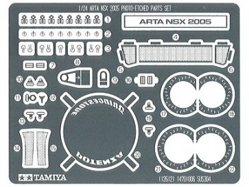 TAMIYA 1/24 ARTA NSX 2005 etching parts, TAM12612, by TAMIYA