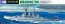 Aoshima 1/700 Waterline No.612 US Navy Battleship Washington, AOS46012, by AOSHIMA
