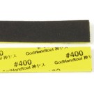 GOD HAND Kami Yasu 5 mm # 400 (4 pieces), GH-KS5-P400, by GOD HAND