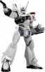 Good Smile Company MODEROID Patlabor AV-98 Ingram  , GSC19314, by GOOD SMILE COMPANY