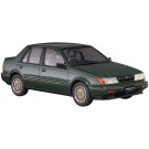 Hasegawa 1/24 Isuzu Gemini (JT 190) ZZ Handling ・ By ・ Lotus , HAS03556, by HASEGAWA