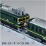 TAKARA TOMY Plarail Real Class Twilight Express, TAK41750, by TAKARA TOMY