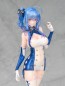 Alter 1/7 Azur Lane St. Louis Light Equipment Ver., ALT06364, by ALTER