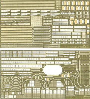 Fujimi 1/200 BATTLESHIP YAMATO (CENTRAL STRUCTURE +CENTRAL STRUCTURE HULL) PHOTO-ETCHED PARTS  , FUJ20440, by FUJIMI