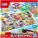 TAKARA TOMY Tomica Bus Ride! Talking Sound Town, TAK34035, by TAKARA TOMY