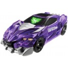TAKARA TOMY Tomica Earth Granner CG11 Coagrunner Saber Grip Blizzard Tomica  , TAK35609, by TAKARA TOMY