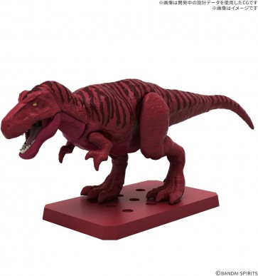 Bandai Plannosaurus Tyrannosaurus Tropical Jungle Ver., BAN42476, by BANDAI