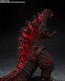Bandai S.H.MonsterArts Godzilla (2016) 4th Form Night Combat Ver., BAC41755, by BANDAI