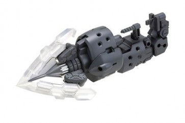 Kotobukiya M.S.G Modeling Support Goods MH 02 R Heavy Weapon Unit Spiral Crusher , KBY59588, by KOTOBUKIYA