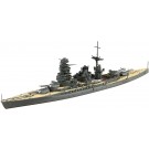 Aoshima 1/700 Waterline No.123 Japanese Navy Battleship Nagato, AOS45107, by AOSHIMA