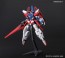 BANDAI  1/144 HG Gundam AGE-3 Orbital   Plastic Model kit, BAN69411, by BANDAI