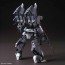 Bandai 1/144 HGUC SILVER BULLET SUPPRESSOR , BAN76941, by BANDAI