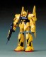 BANDAI  1/220 Hyaku Shiki, BAN53387, by BANDAI