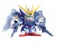 BANDAI  BB Senshi W Gundam Zero custom, BAN56691, by BANDAI