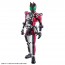 Bandai Figure-rise Standard Kamen Rider Decade , BAN07751, by BANDAI
