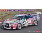 Hasegawa 1/24 AXIA GT-R (Skyline GT-R [BNR32 Gr.A Specs] 1991 JTC)  , HAS05147, by HASEGAWA