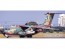 Platz 1/144 Air Self-Defense Force C-1 Transport Aircraft 40th Anniversary Commemorative Painting Aircraft, PLZ98136, by PLATZ