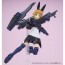 Plemium BANDAI HG 1/144 Super Fumina Titans Maid ver. NEW, ban29080, by BANDAI